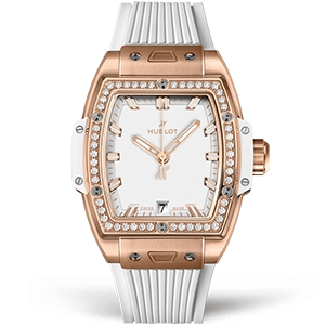 Копия часов Hublot Shaped Spirit Of Big Bang King Gold White Diamonds 39 662.OE.2080.RW.1204
